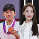 예린민박 이미지