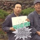 팔삼숯불 이미지