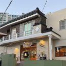 당리동-12 | 부산 사하구 당리 숨겨진 스시맛집&#34; 진스시 &#34;포장후기