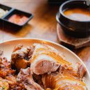 깐깐한 족발 이미지