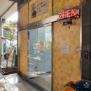 금곡역 남양주 맛집 태능배갈비 내맘대로 후기 컴온~
