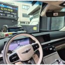 아이나비 서비스센터 앞 횡단보도 | 창원PPF 차량 관리의 새로운 경험, 창원아이나비서비스센터 후기