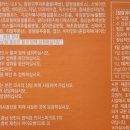 종근당건강헬스벨스토리서울 - 중랑구 면목로 446 | 종근당건강헬스벨스토리서울