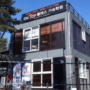 강남탑클래스기숙학원