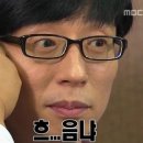 남한로 이미지