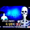 구로-공단-구로-185 | 꾸준한 스트레칭으로 조기에 목 디스크 예방하기