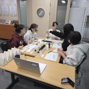 남동중학교 | 인천남동중학교 출강후기 &lt;MBTI와 향기로 알아보는 우리&gt;