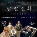 어등제 이미지