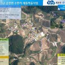 물안마을 이미지