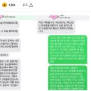 ㈜에이시스 티스토리