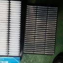 24시 카센터 이미지