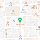 크리스피크림도넛진주하대점 이미지