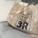 예술로3R 이미지