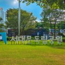 2월15일 (일) 서대문 안산자락길 이미지