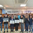 가평읍 행정복지센터 이미지
