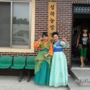 성곡경로당 이미지