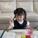 5세 김민주 슬러시 만들기🍧 이미지