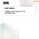 짐욱 이미지