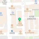 씨유 남양주호평점 이미지