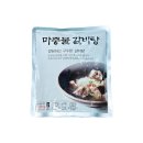 마중물 쇼핑하우