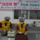 (주)정성환경 이미지