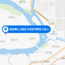 은성건축사사무소 이미지