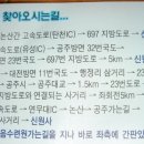 미륵당 이미지