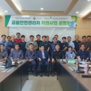 조양환경(주) 이미지