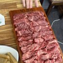 현대갈비 이미지