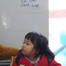 곰씨네장어나라 이미지