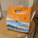 날개 | [목포 맛집] 용당반점 오리날개튀김 예약, 포장, 후기