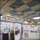 까망네일 이미지