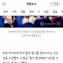 아미가