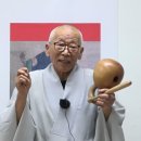 나무아미타불 정근/불교의비전 P150 찬탄문 수행 2) 이미지