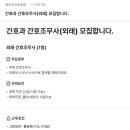 메트로적추병원 네이버블로그