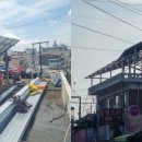 영세탁소 이미지