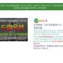 고산로 151번길 이미지