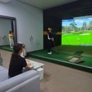 SG 골드 스크린 골프 이미지