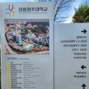 자람부동산공인중개사사무소 이미지