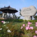율어면사무소 | 남도 문화유산 답사(보성군)