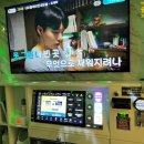 둘리노래연습장 이미지