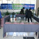 보성문화원 이미지