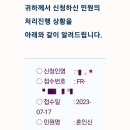 조아국제결혼 이미지