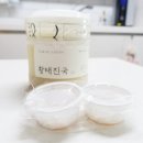 황태진국 후기, 황태일로 황태국 끓여봤는데 국물이 진짜 진국이었어요