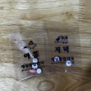 동서고추방앗간 | 보양식 대신 폭식