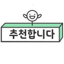 JY브로우