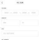 해피피아노 이미지
