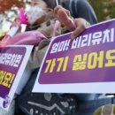 창조유치원 이미지