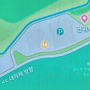 한재골(광장) 이미지