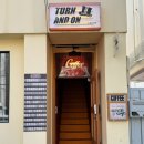 아라길(작은영화관 옆) | 대전 괴정동 이색 카페 영화관 컨셉의 분위기좋은카페 턴앤온